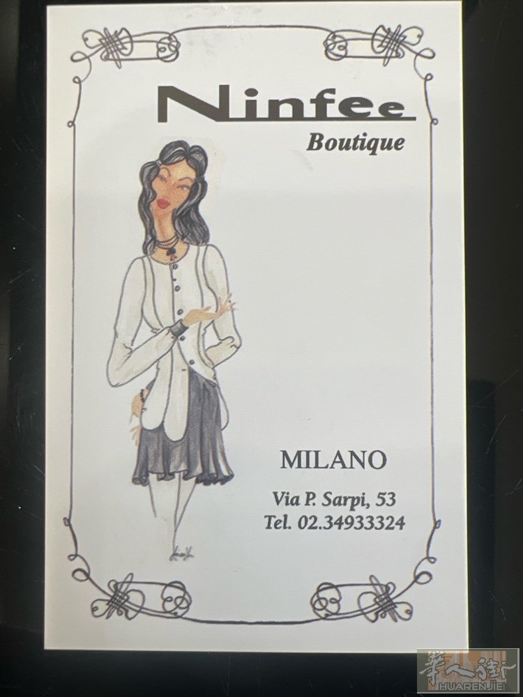 米兰招聘 米兰华人街NINFEE精品女装店招聘长期的、有经验的女店员。待遇面谈.