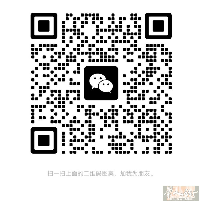 无犯罪代开双认证代办 120欧