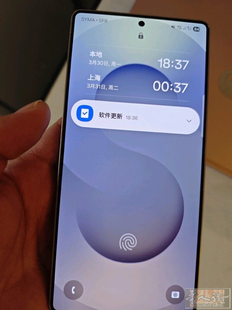 出售三星s25u，12G+512