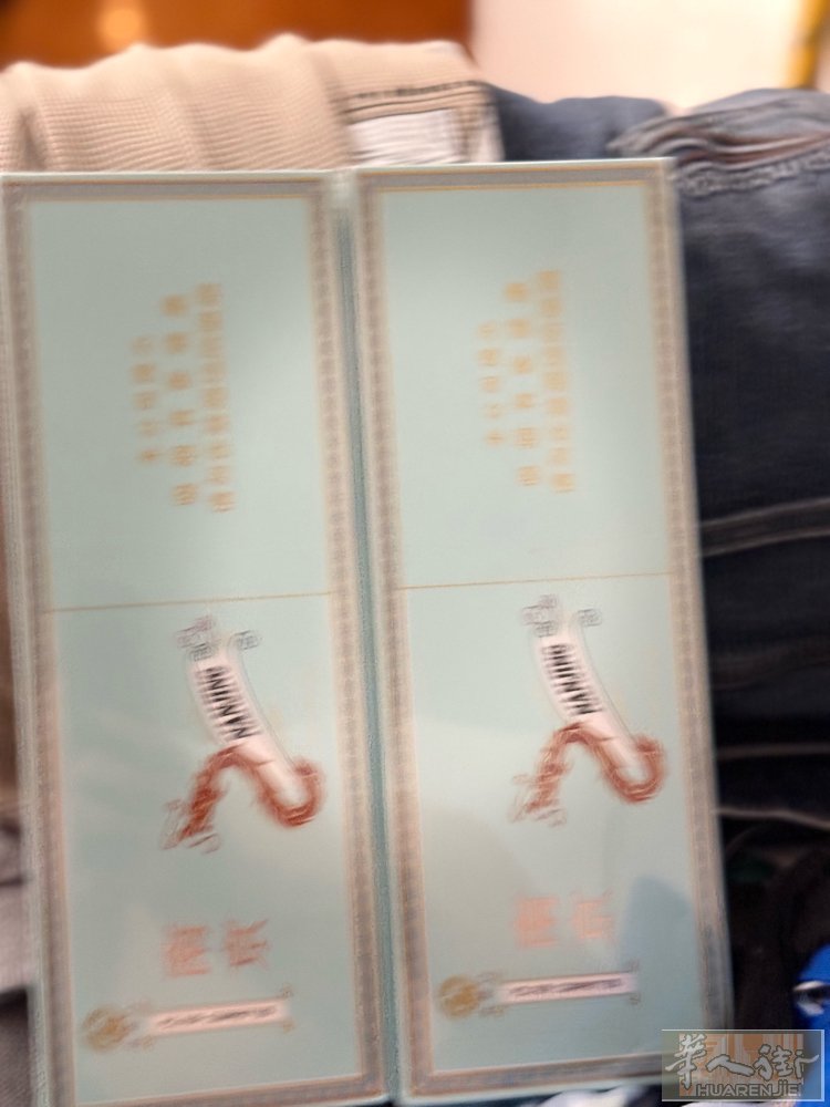 自己背回来两个煊赫门，真烟哦
