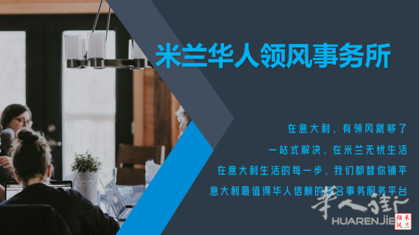 https://att.huarenjie.com/attachment/information/20260331/1774899335478050.png