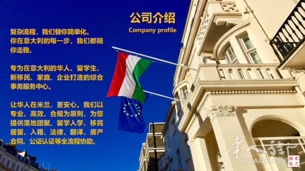https://att.huarenjie.com/attachment/information/20260331/1774899403942513.png
