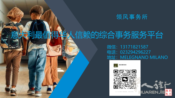 https://att.huarenjie.com/attachment/information/20260331/1774899507109270.png