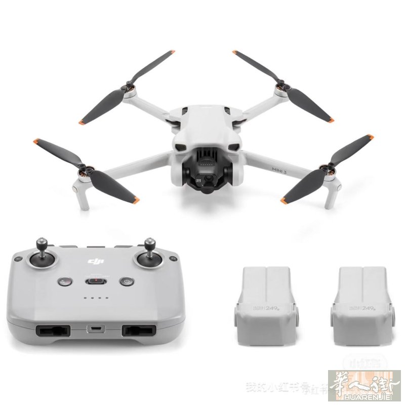出一台大疆无人机mini3, 2块电池，含全套配件