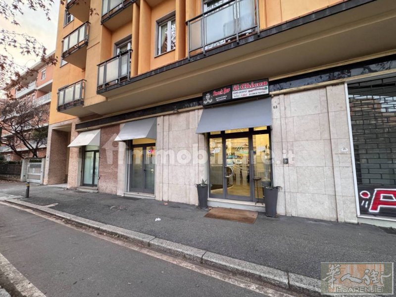 BRESCIA VIA G.marconi 63 ,出售酒吧带SUPER E N
