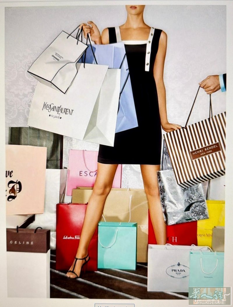 PersonalshopperMilanotiac