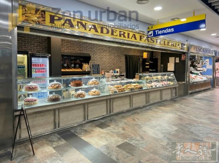 Parla 近警察局市场烘培店local带所有设备出售！