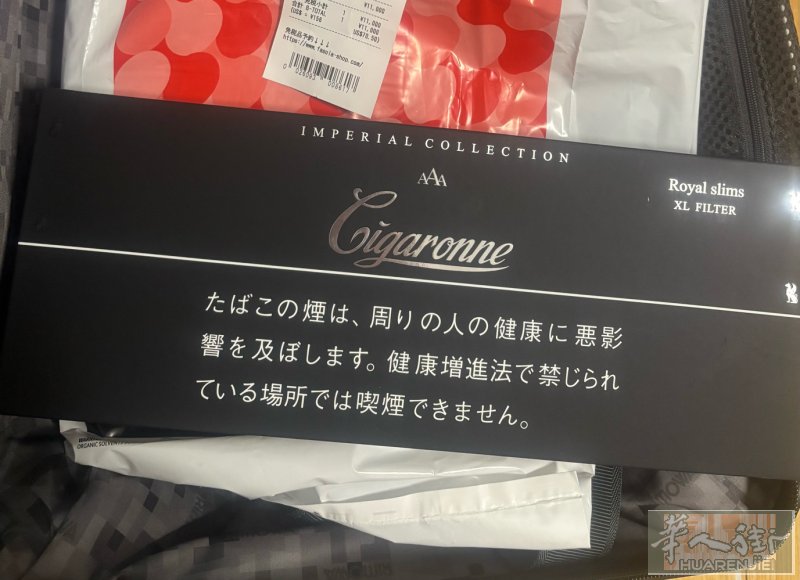 卡比龙黑色总裁 日本版  120一条 （不要打电话 发短信）