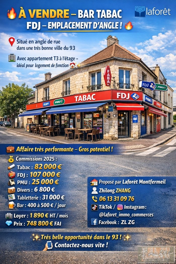 🔥 À VENDRE – BAR TABAC FDJ – EMPLACEMEN