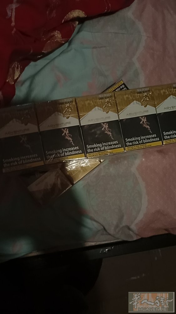 外烟保真.可当场试抽.需要老板来电话0745609002 ￼ ￼