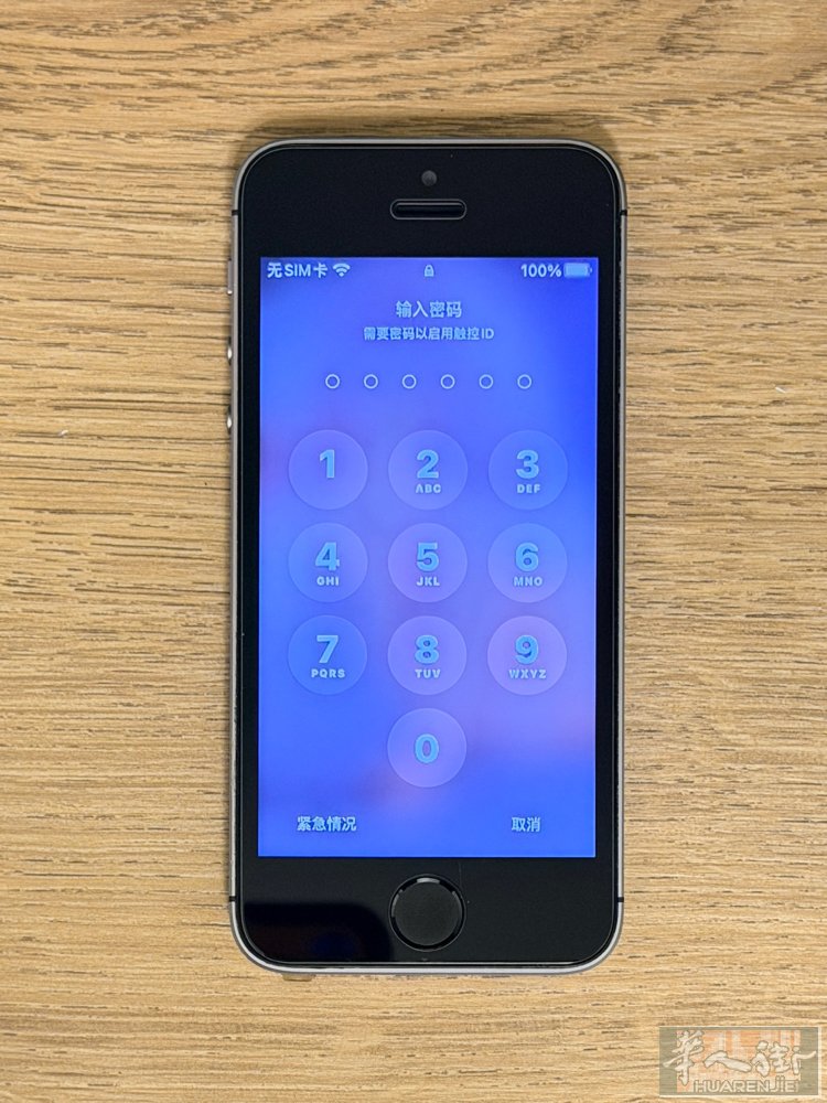 【出售】二手99新iPhone SE第一代，4寸，128GB，深空灰色