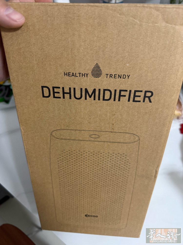 出售全新除湿器
