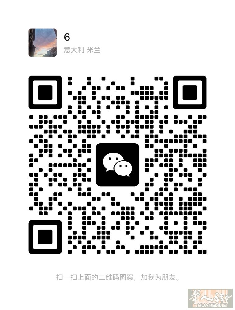 la spezia 出一台 swich oled 需要加 v