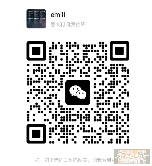 只限女孩   房间出  地铁口 M1 M5