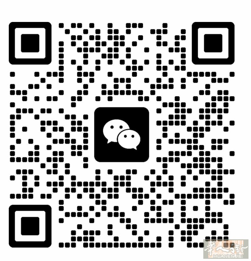 求职理发工作有居留，5 号上班
