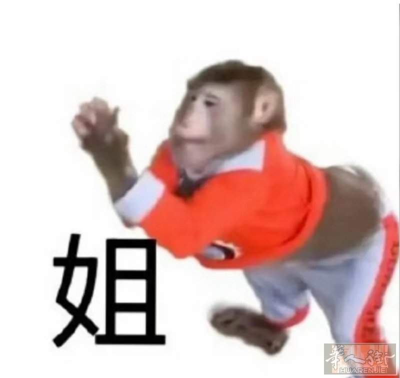 米兰蓝线地铁口一分钟美甲店寻找一名大工和一名中工，上班时间9:30-20:30（