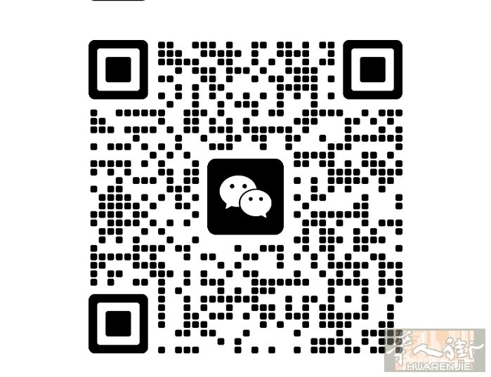 普拉托中国街附近推拿按摩，刮痧拔罐，有新到美女服务好，☎️3334301633