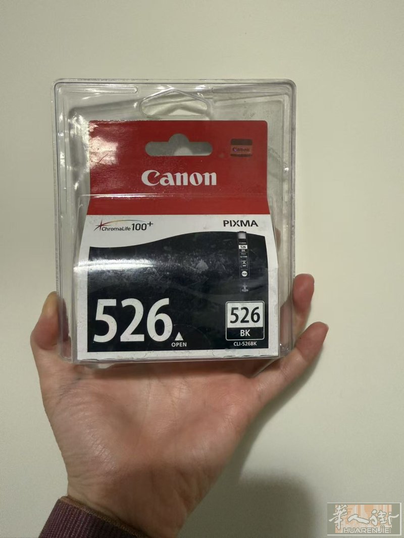 出 佳能526黑色全新墨盒