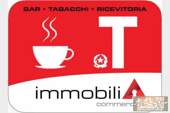Sondrio.火车站内BarTabacchi转让Banco日营收大概700-8
