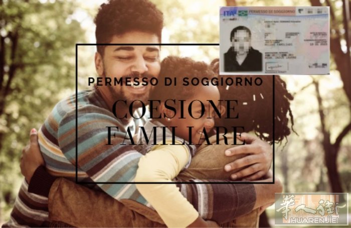 🇮🇹你有居留？你配偶还没有吗？  ✔️ 我们可协助解决居留问题 ✔️ 帮配偶