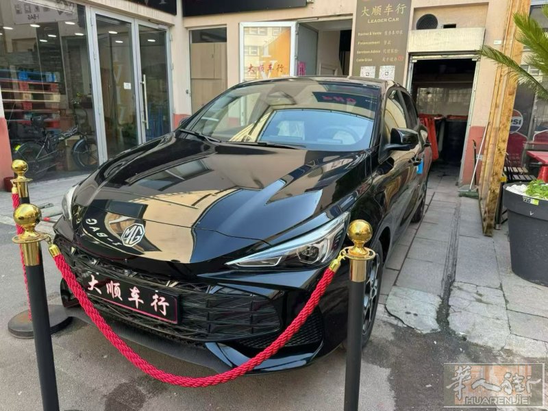 🔥现货｜🚗 MG3 Hybrid+ Luxury 高配  ✨ 为什么选它？