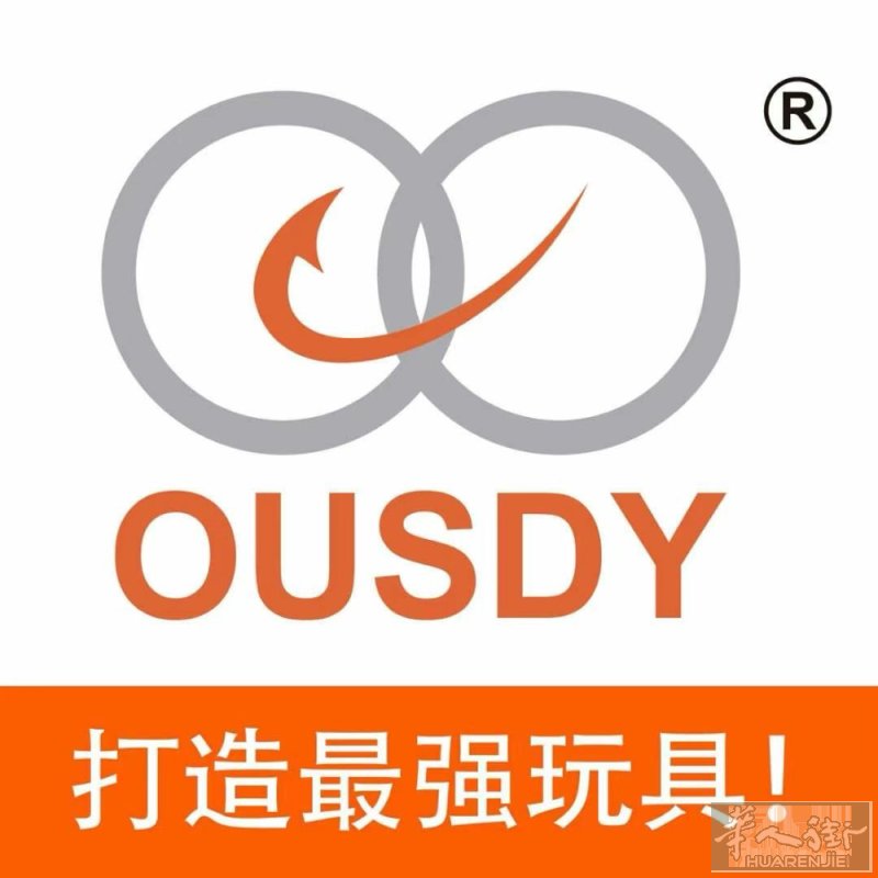 玩具公司招聘业务员PIEMONTE,LAZIO,SICILIA,薪资待遇：保底工