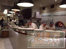 ristorante pizzeria