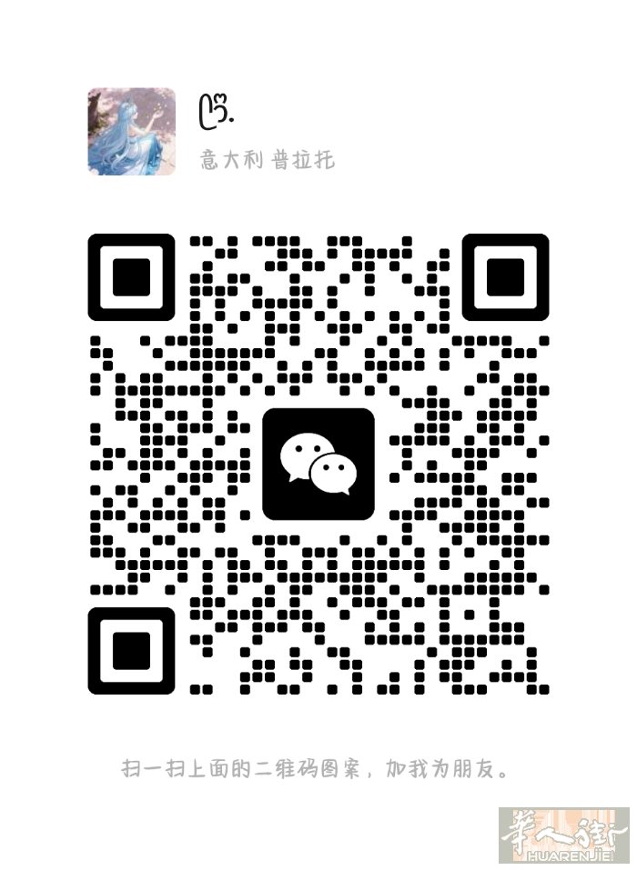【国际快递物流】中国邮寄欧洲，卡航，空运，俩个渠道均可邮寄！ 欧洲集运支持网购件