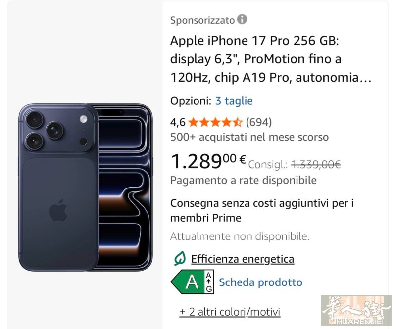 出苹果手机 17pro 256gb 蓝色 1100欧  欧版，全新未拆封，苹果官