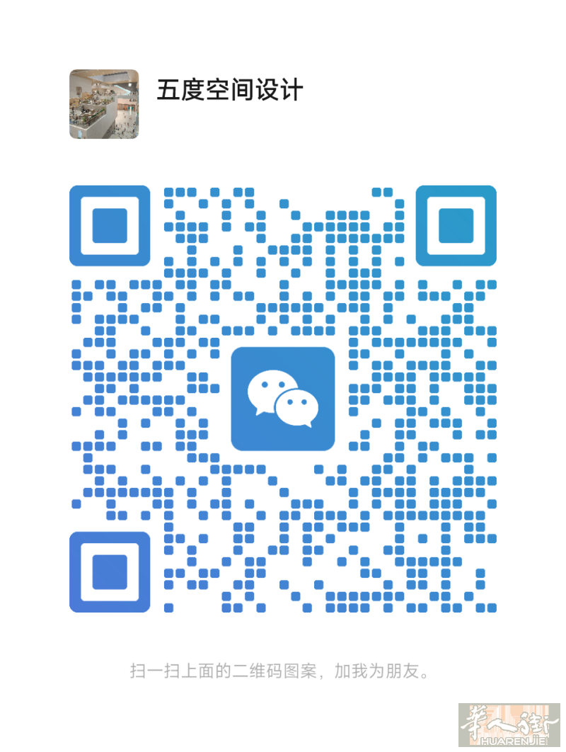 电商｜官网 网站制作 餐厅馆 酒饭店 宾馆 美甲 搬家 装修 公司展示 手机可看