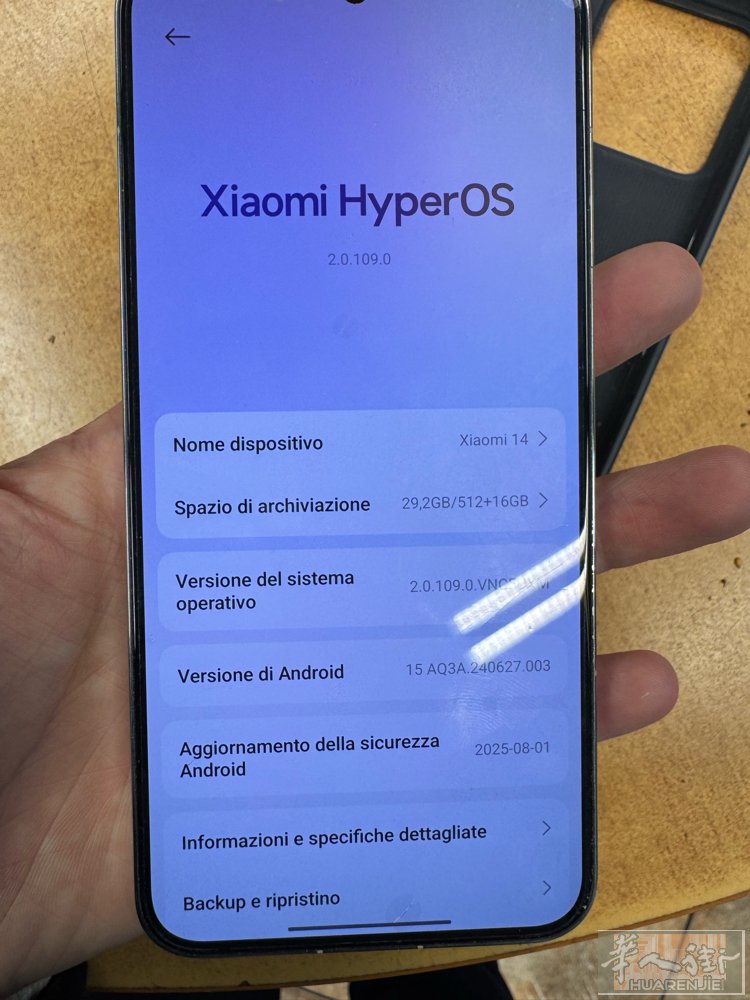 出个小米14，99新 18gb内存+512gb储存 骁龙8 ，3.3ghz，丝滑