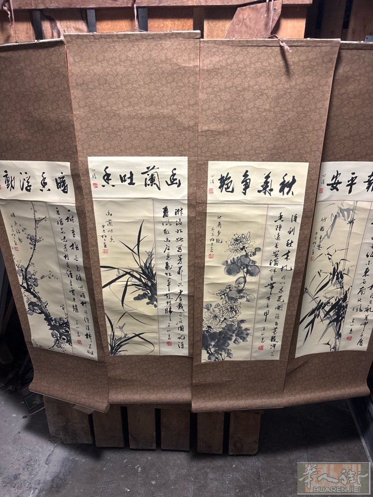 出让画字，联系方式：0767596586