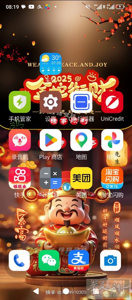 中国街半棉毛加工厂叫个人或一对熟练师傅做半棉毛，汗衫全年有货有意者