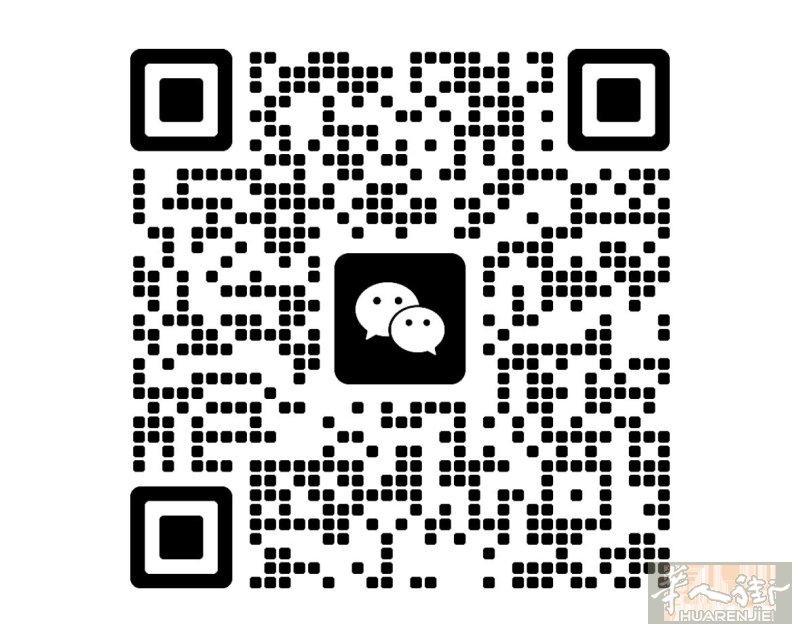 求职 初级miki 要的老板加加+