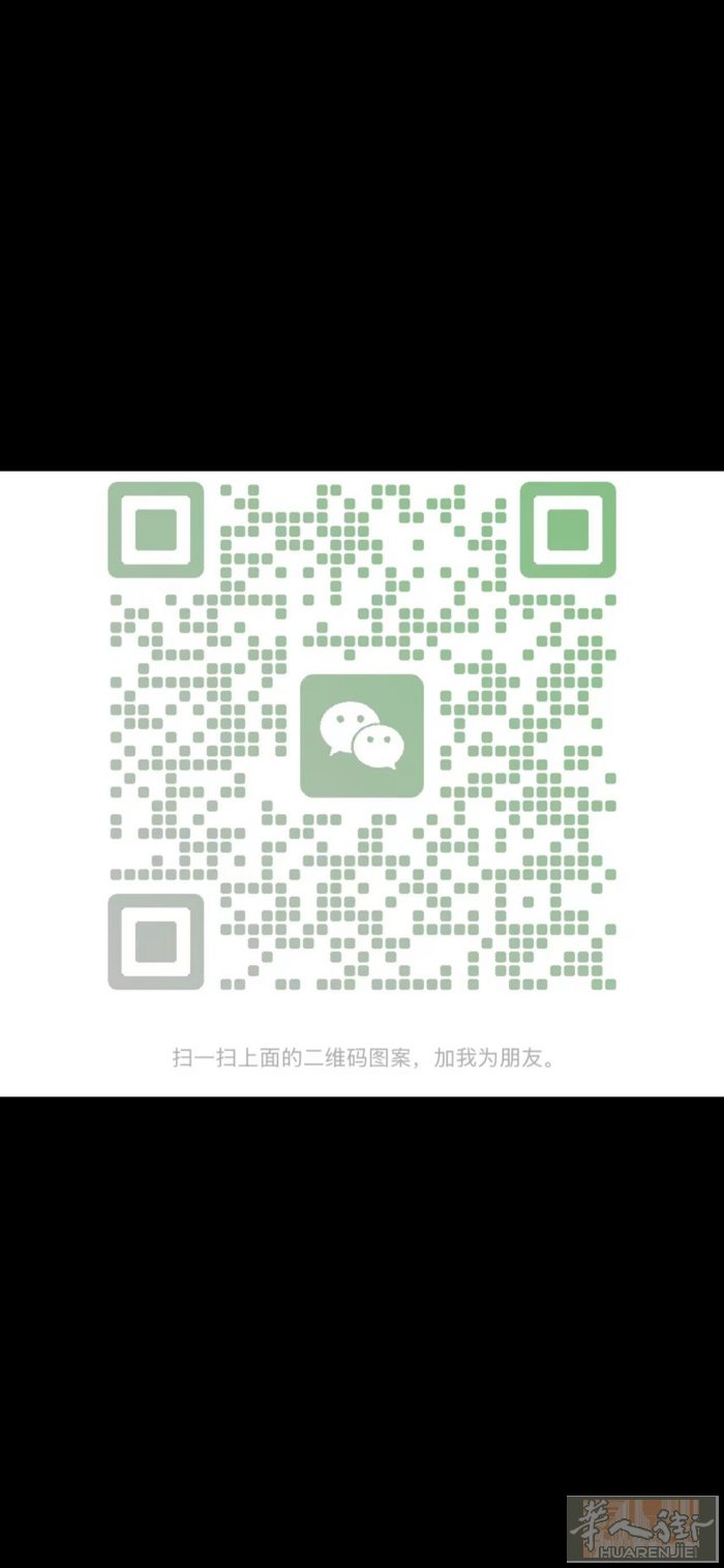 米兰美甲店招中工，初级中工，手脚普通上手机会多⑦想学技术的可教 住家近走路6分钟
