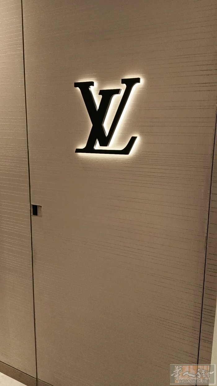 招聘LV买手，融金丰厚，联系微信hylzthyl