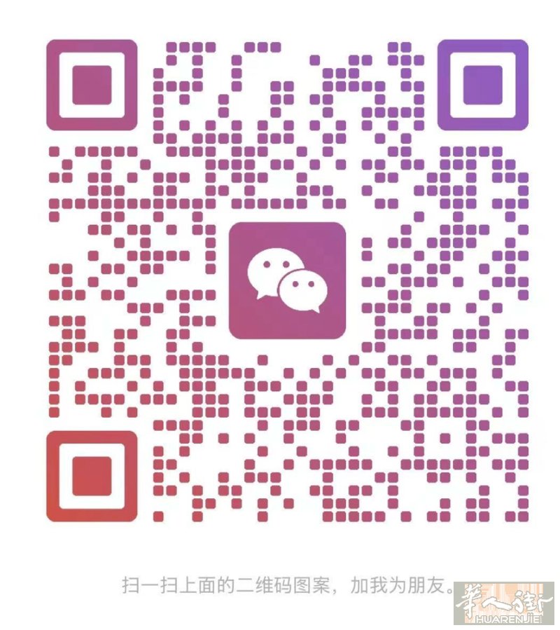 米兰边招美甲大工和熟练中工（会点光疗的优先），2500-3800，包吃住签工，有