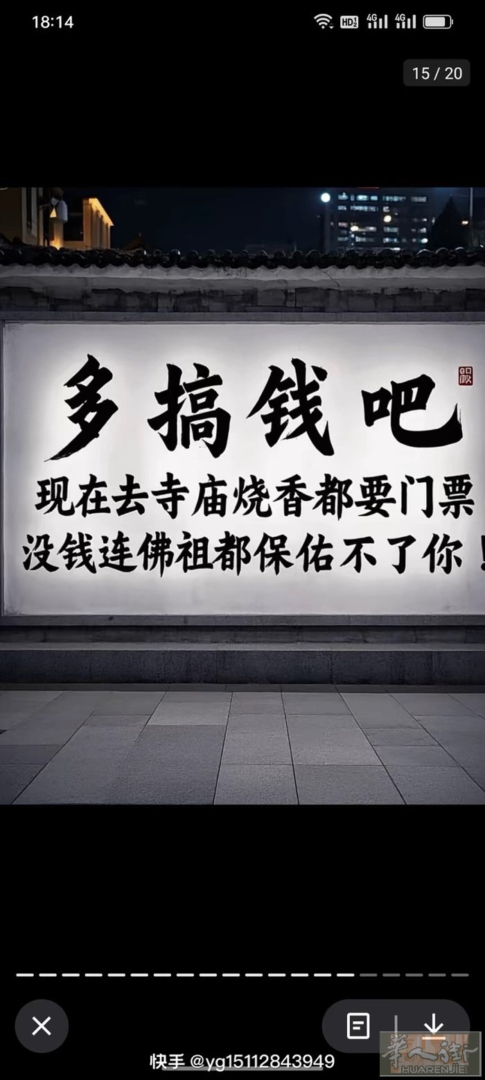 找个排版工作 ，找个排版工作 centromac 系统 温州人 七八年排版经验需