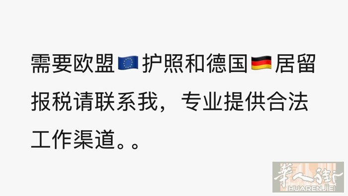 需要的联系我WWW-Browser