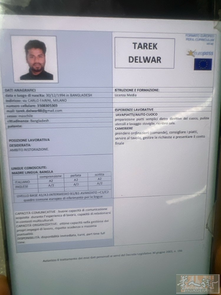 ESPERIENZE LAVORATIVELAVAPIATTI/AIUTO CU