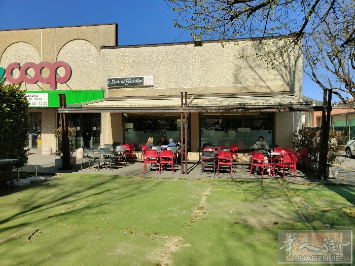 BAR DUE SLOT EURO  500 AL MESE, CAFFÈ KG