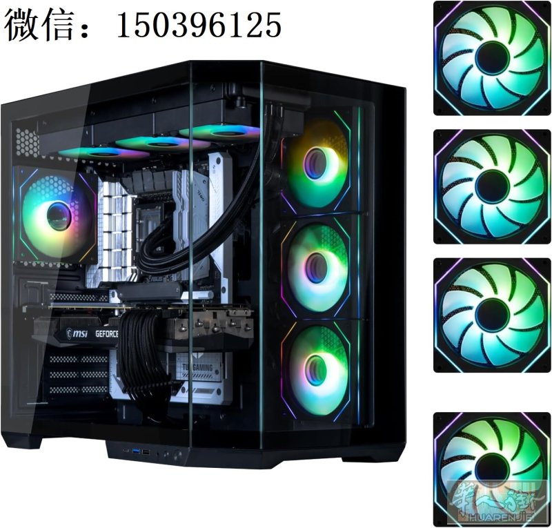 R7 9800X3D 5.2GHz X870-P WIFI 360 32GB 1TB RTX5070