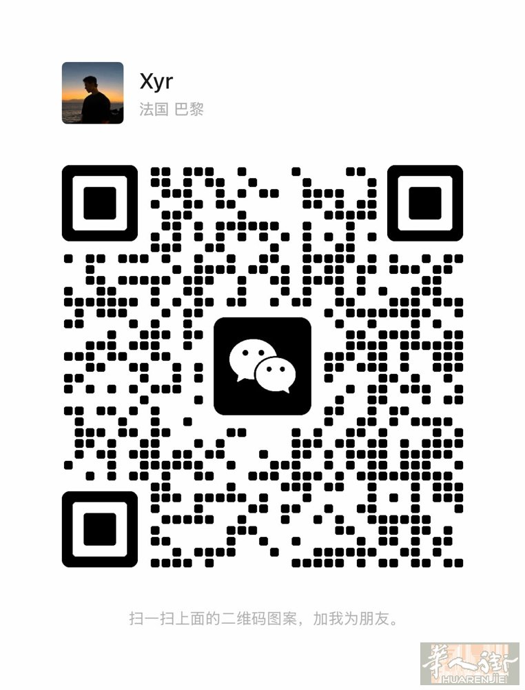 浙江音乐学院 流行演唱/民歌/音乐剧 1对1、1对多   男老师毕业于浙江音乐学