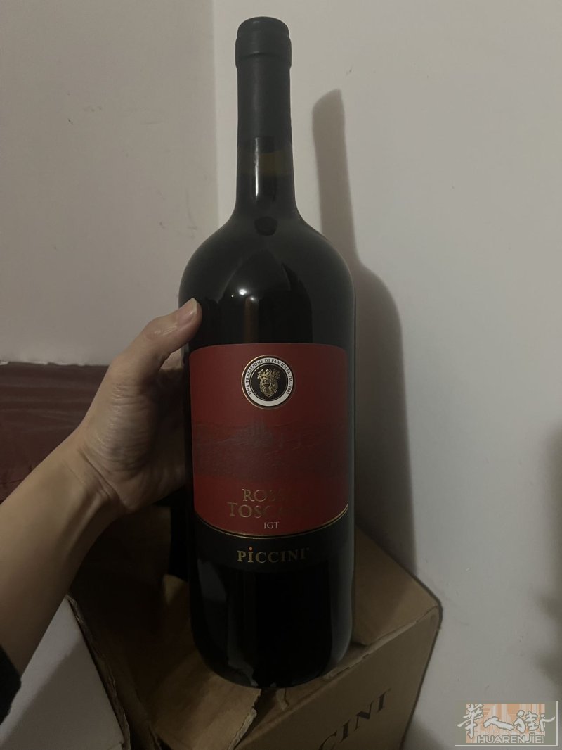朋友送的红酒，最近肠胃不好喝不了便宜出