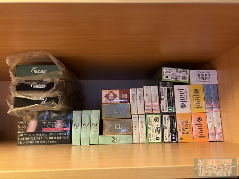 德国🇩🇪现货，快递到家，三天可到（假期除外）