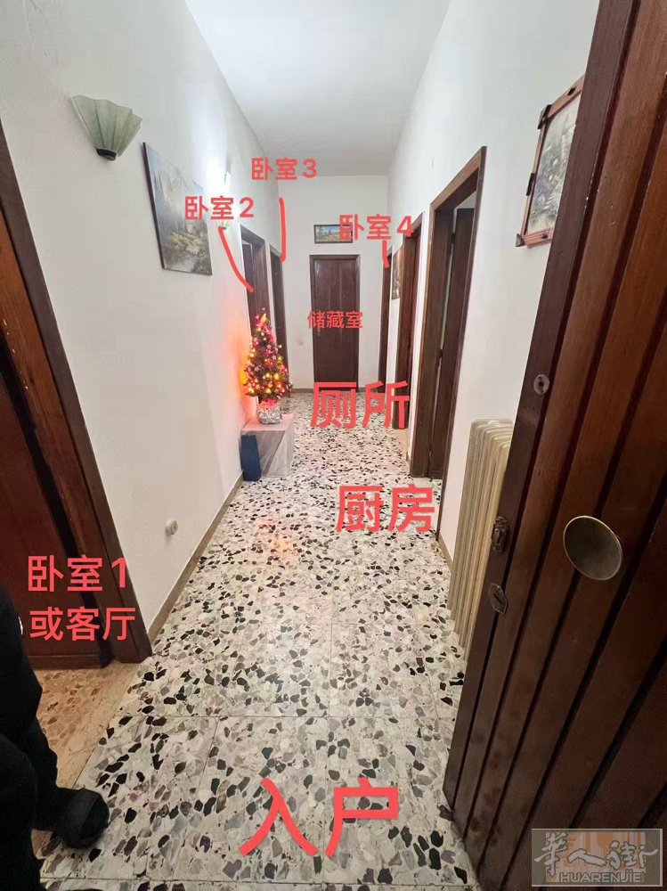 套房出售viaErbosa，Prato普拉托（Penny超市对面）顶楼带电梯19