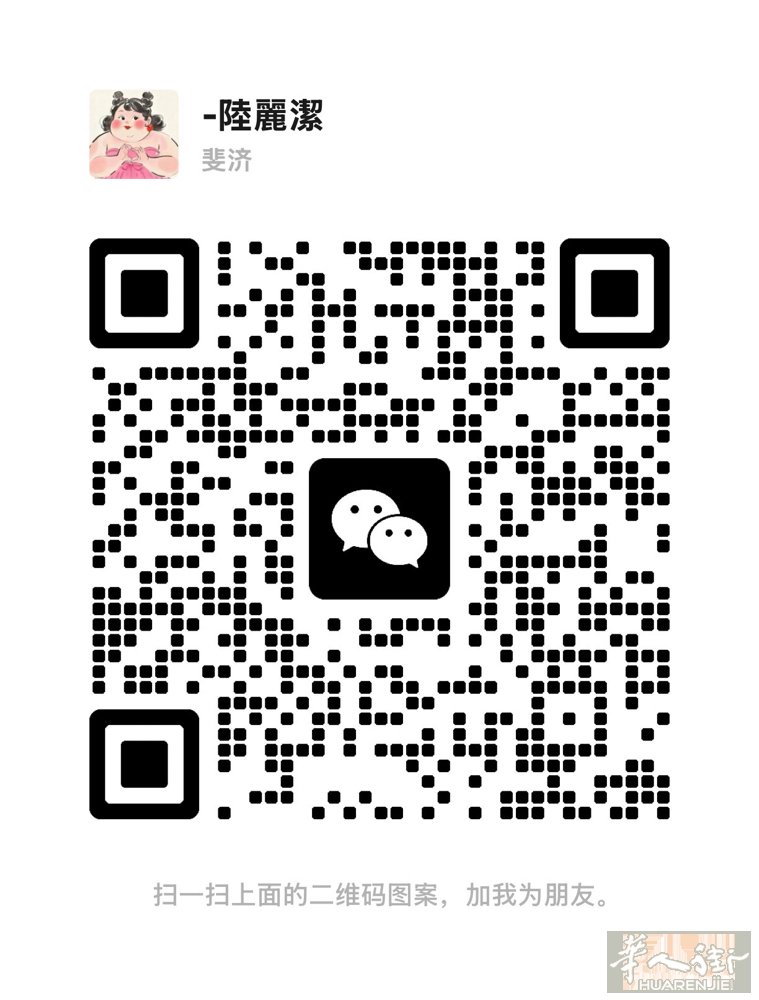 Treviso中心 招中工 全天/半天  无住家 有补贴