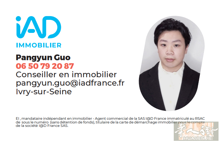 94省 Ivry-sur-Seine｜明亮舒适3居室