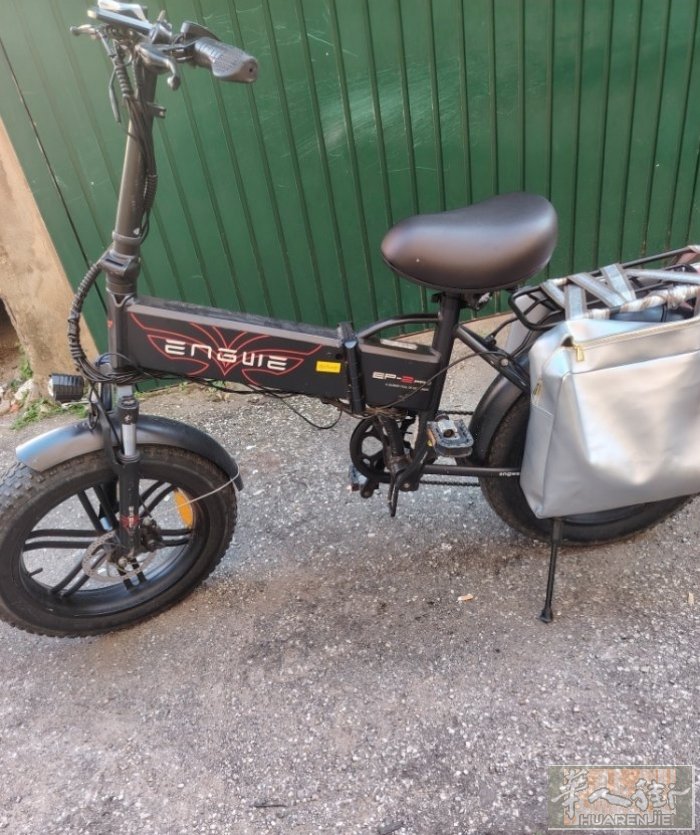 ENGWE EP-2 Pro 20 英寸折叠电动自行车带胖胎 750W 电机 最