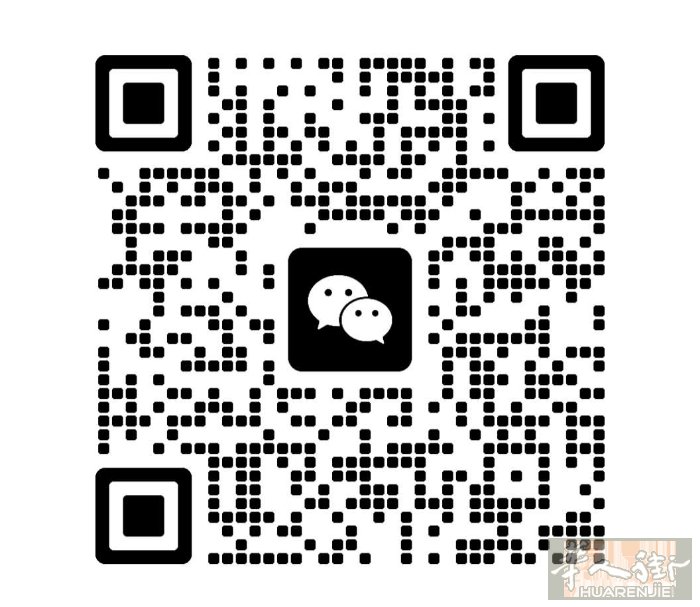 米兰边美甲小店招初级中工或熟练中工，会基本意大利语，保底1400-3000,4/